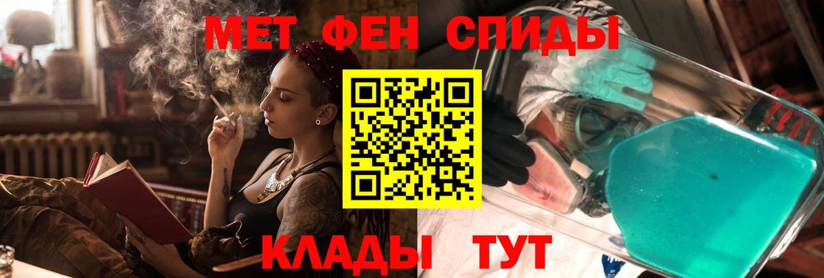Аксай  Amphetamine  Вход с VPN  АМФЕТАМИН 98% 