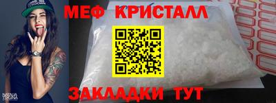 кокаин премиум Краснодар