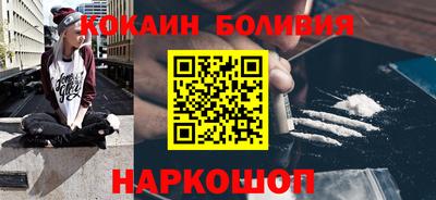 а пвп мука Краснокаменск