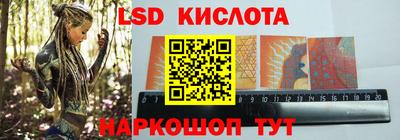 кокаин премиум Краснознаменск