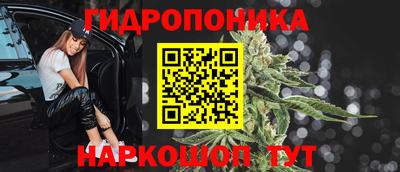 кокаин премиум Краснознаменск