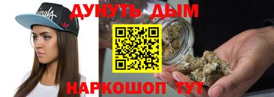 кокаин премиум Краснознаменск