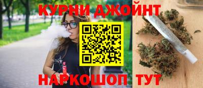а пвп мука Краснокаменск