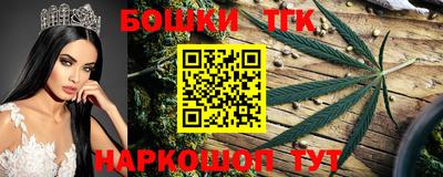 а пвп мука Краснокаменск