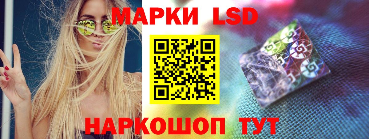 Аксай  Лсд 25 экстази кислота  Вход с VPN  Лсд 25 экстази ecstasy 